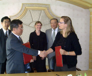 SSRC and CASS Signing